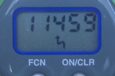 Powerball - 11459